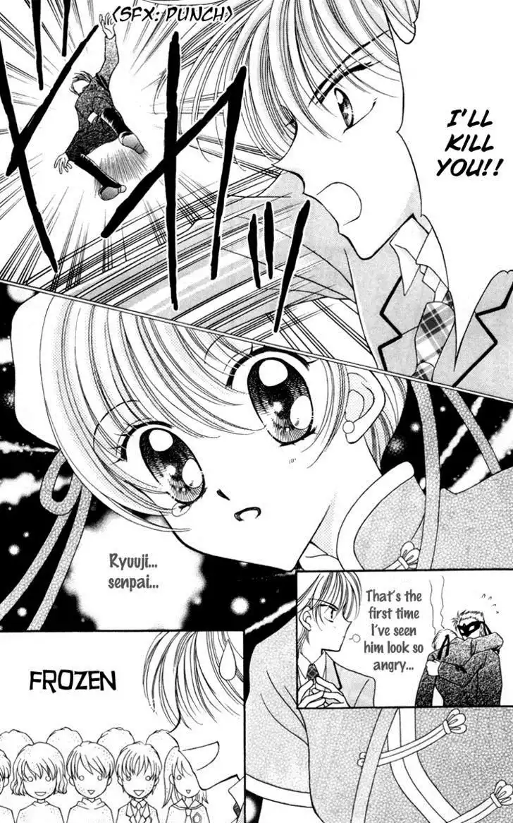 Saint Dragon Girl Miracle Chapter 15 31